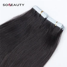 Пряди волос на ленте для наращивания натуральных человеческих волос ПУ волосы для наращивания, прямые шелковистые волосы Волосы remy 20 шт./упак. 14''18''20''1B Цвет