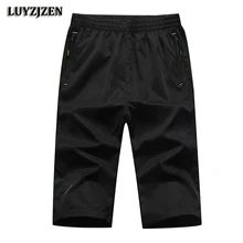 Шорты Для мужчин эластичный пояс Для мужчин s Новое лето Пляжные шорты Мужская Мода Костюмы высокого качества Homme Повседневное бренд LUYZJZEN B38