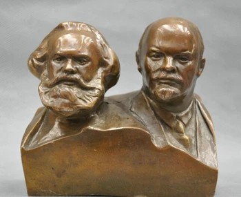 

6'' Great Communist Marx And Lenin Bust Bronze Statue R0712