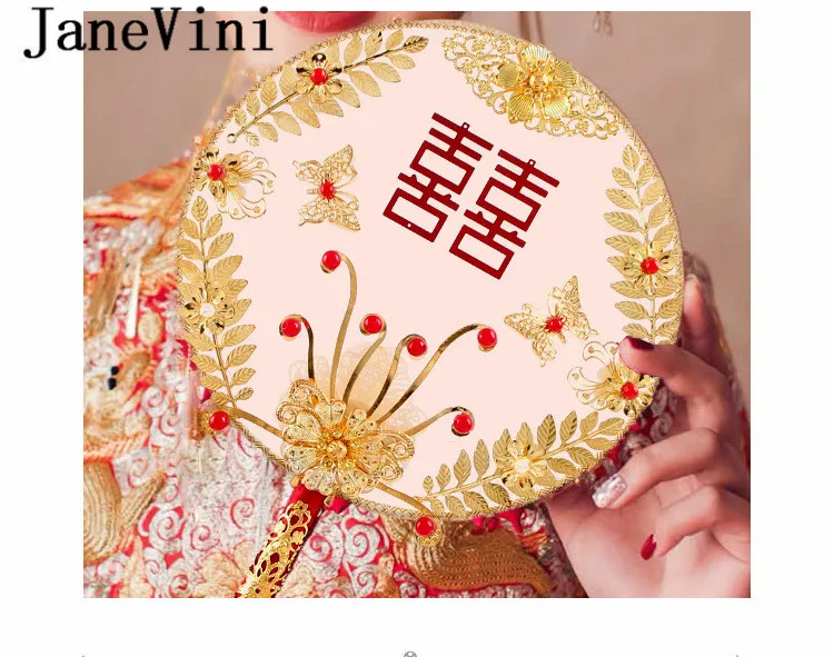 JaneVini роскошные золотые вееры для невесты, китайский стиль, красные цветы, свадебный букет, веер, древний чехол, лицо, круглые букеты 2019