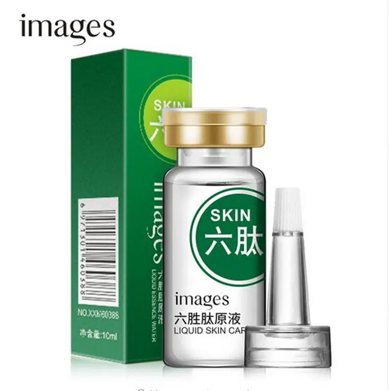 QQ20181206154448