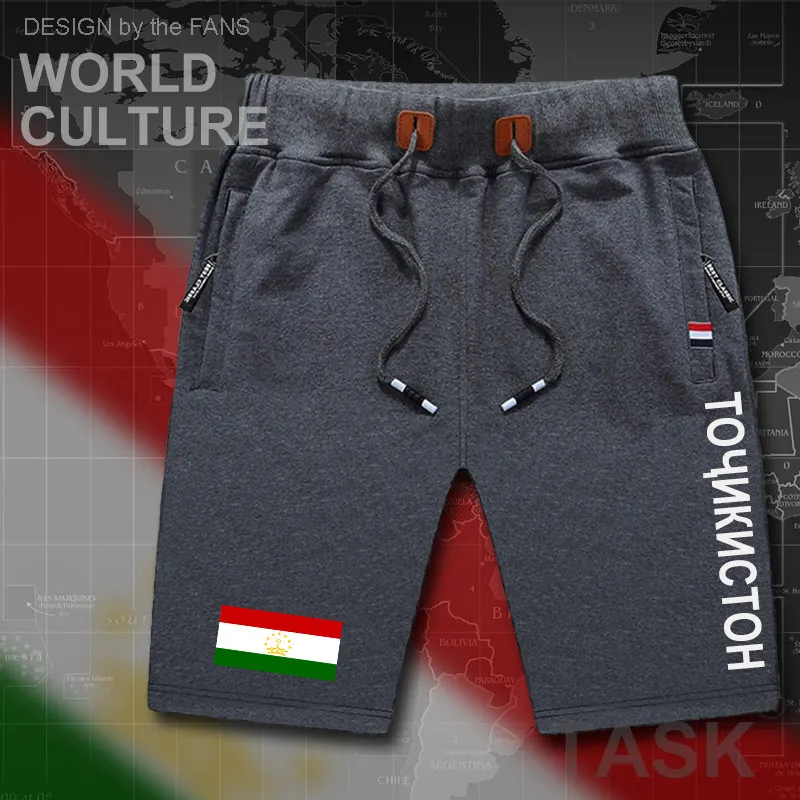 Мужские пляжные шорты из хлопка Tajikistan спортивные с флагом и карманами на молнии
