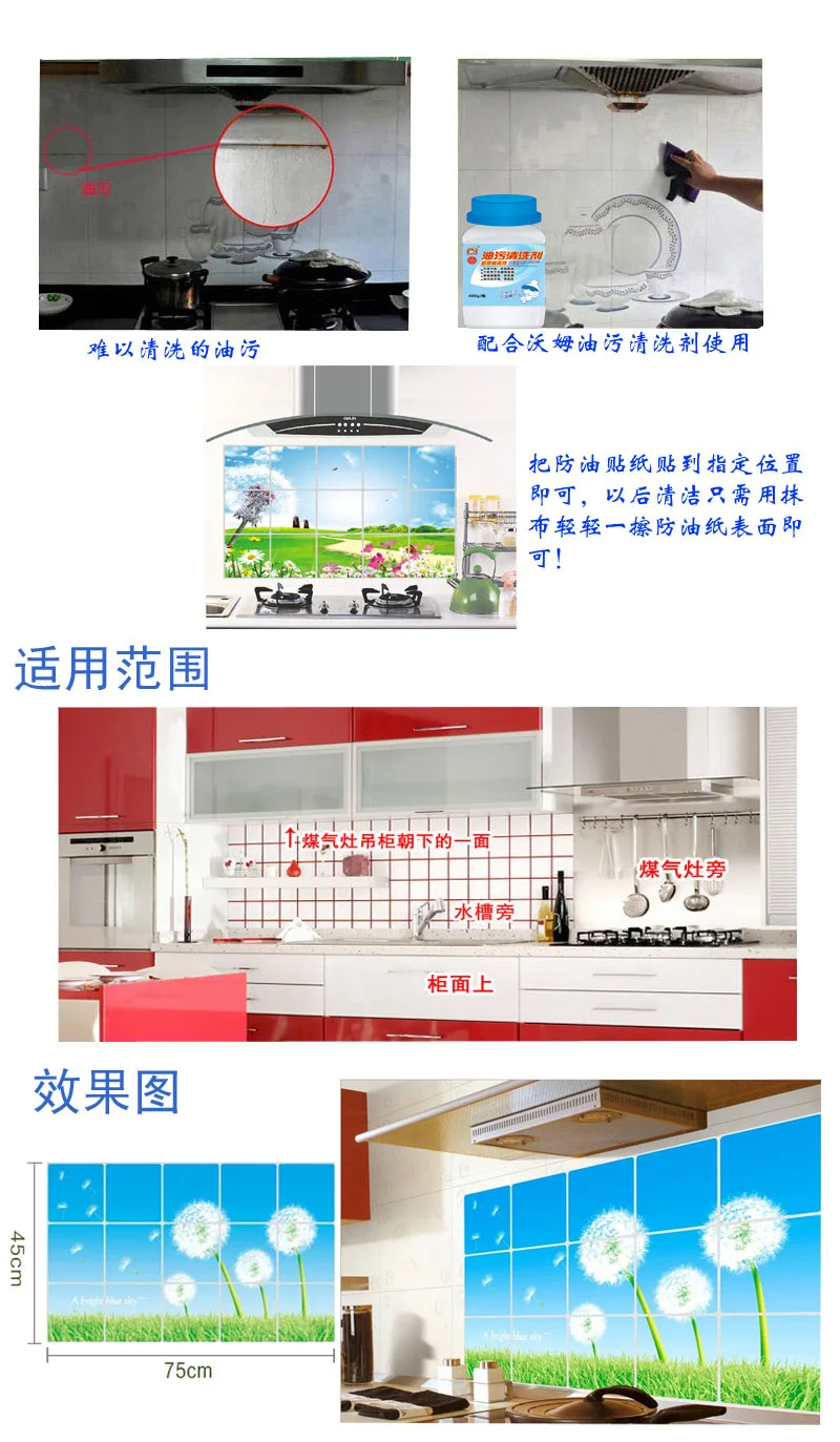 //cbu01.alicdn.com/img/ibank/2015/464/395/2568593464_1964034079.jpg