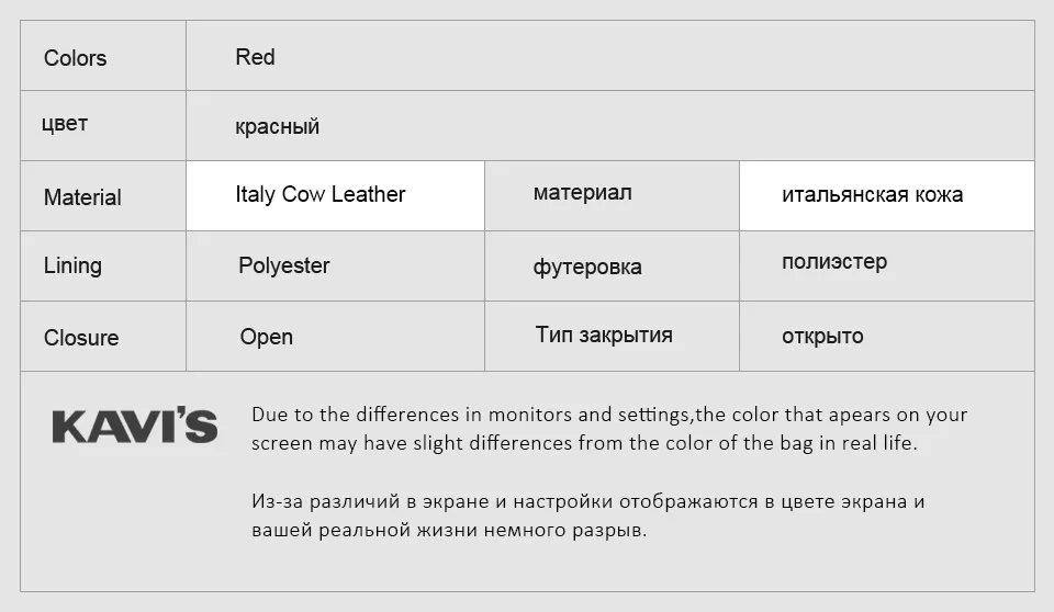 women-wallet-red_03
