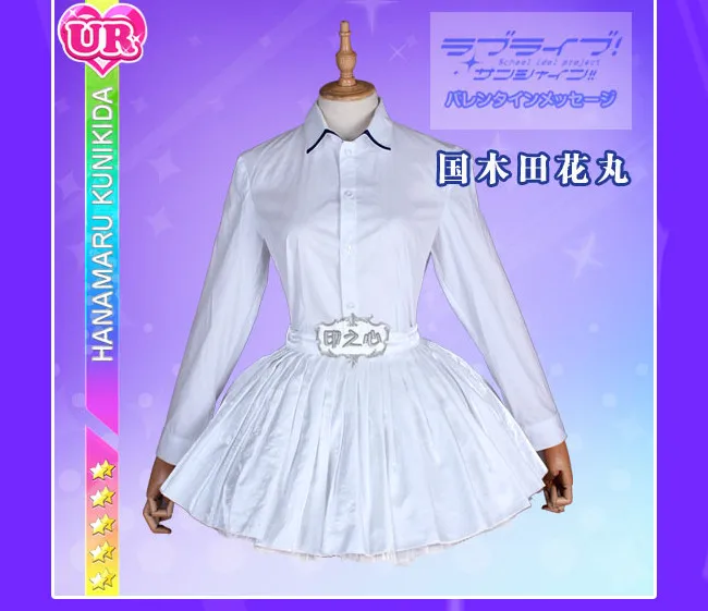 LoveLive! Sunshine! Aqours над радугой Chika Riko kanan Dia You Yoshiko Hanamaru Mari Ruby косплей костюм платье