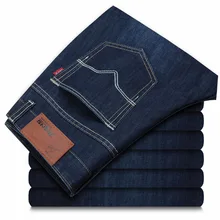 Men’s Brand Jeans Men Casual Straight Denim Men’s Fashion Jeans Slim denim overall Brands jean homme Biker jeans