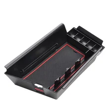 Автомобильные аксессуары для BMW-2017X1 Автомобильный Стайлинг центральный подлокотник коробка для хранения
