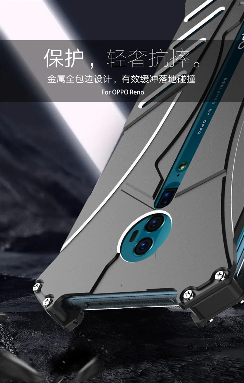 For OPPO Reno Case R-JUST Batman Luxury Aluminium Metal Case For OPPO Reno Phone Cover Coque  (3)