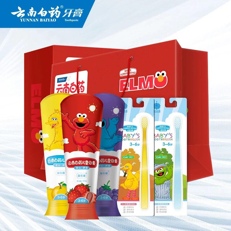 

Children Toothpaste Toothbrush Set Scientific Protection Teeth For 3-6 Year Baby Kids 60g Toothpaste Cleaning Hygiene Oral Care