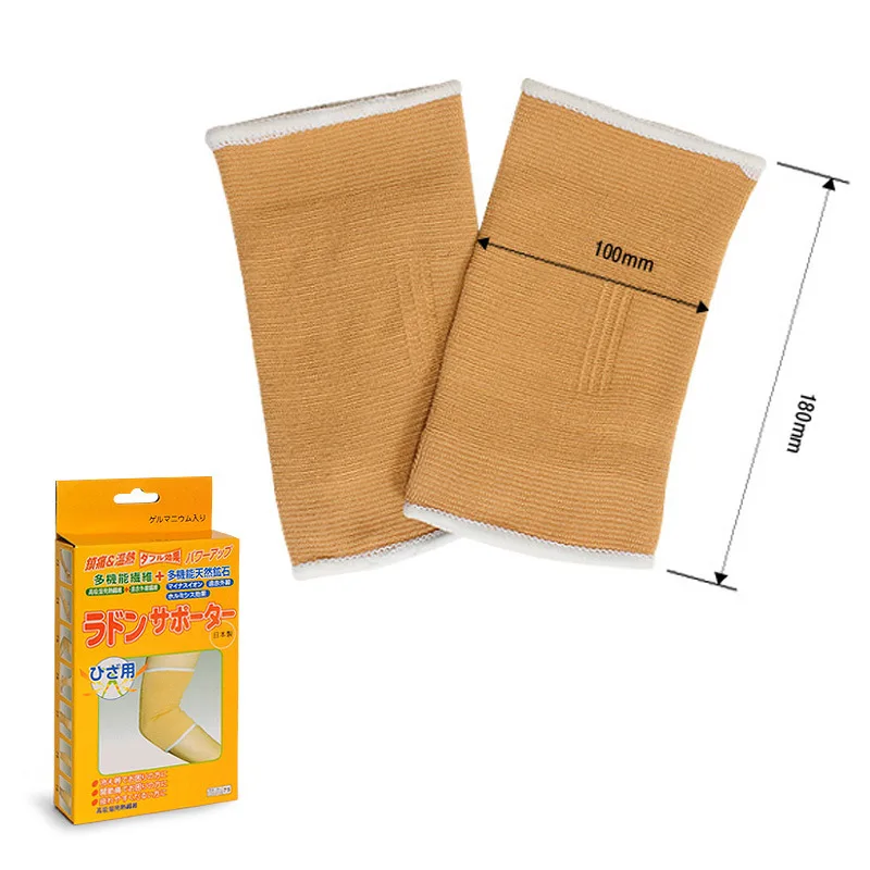 2 шт. для альпинизма на открытом воздухе мужчин и женщин защита от локтя