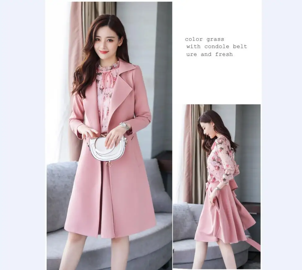 QQ20181123095237