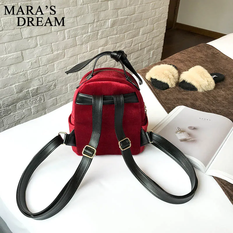 Женские бархатные рюкзаки Mara's Dream однотонные маленькие корейские на молнии со