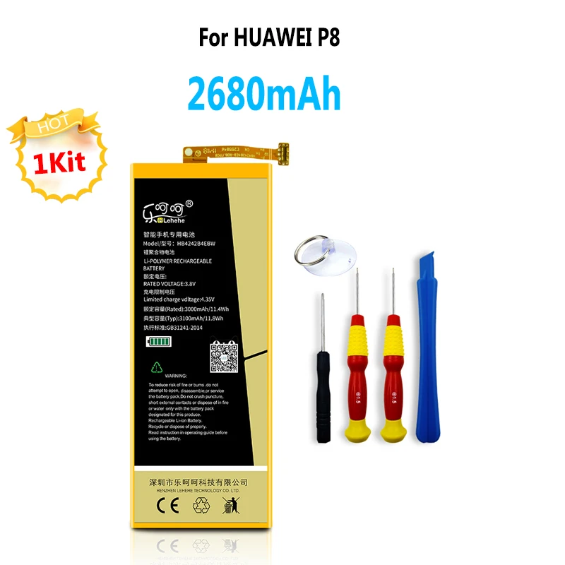 100% новый 2680 мАч аккумулятор для Huawei P8 телефон замена батарей с | Аккумуляторы для мобильных телефонов -32915053759