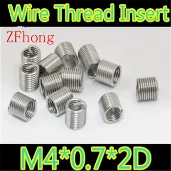 

100pcs m4 x 2D M4*2D metric thread repair insert sus304 M4 Thread Series wire thread inserts