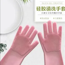 HOKEJ очистка магический артефакт многоразовый силикон термостойкие перчатки Очистка Щетки очиститель