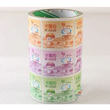 Customized OEM Printing product or packaging barcode stickers with your own design with high quality and cheap price