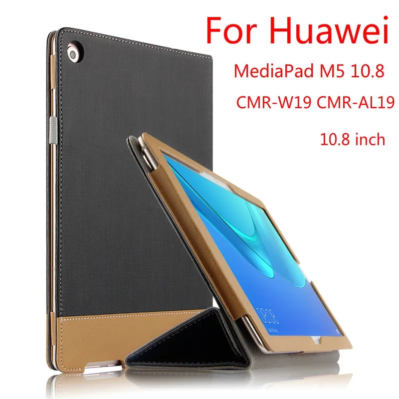 Чехол для huawei MediaPad M5 10,8 CMR-AL09 W09 10,8 ''кожаный чехол для huawei MediaPad M5 10,8 10 Pro m5 10,8 дюймов Tablet