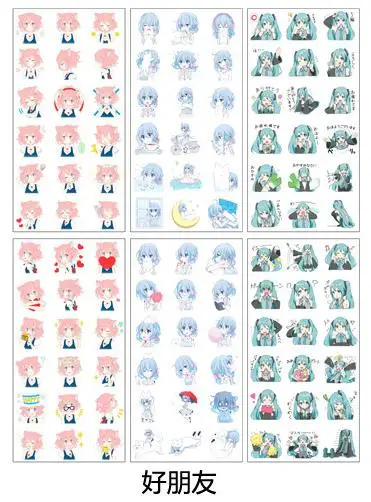 6 Sheets/Set Unicorn Sticker Stationery Kawaii Sticker Flakes Novelty Cartoon Custom Stickers Diary Decoration Cute Stickers - Цвет: Sticker