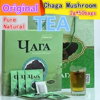 

[Russian Imports] 50bags/box,100% Pure Natural Chaga Mushroom Tea for Enhance Immunity,Original,high Quality with Free Shipping