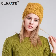 Женская Зимняя Теплая Шапка-бини, новая модная желтая Зимняя Теплая Вязаная Шапка-бини для женщин, девушек и девушек