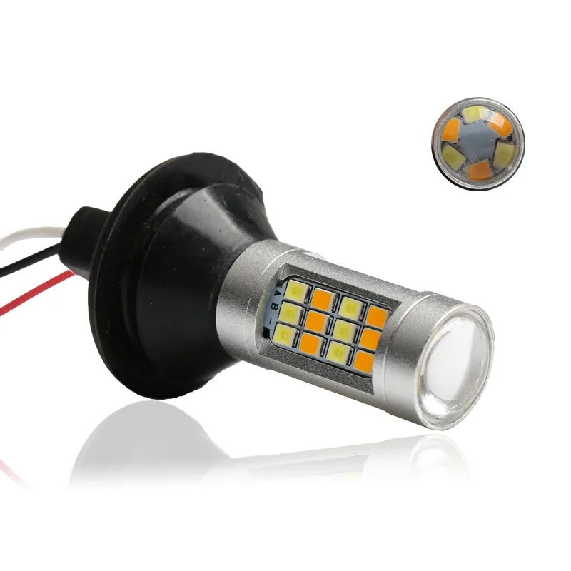 turn drl
