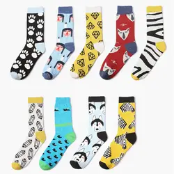 1 пара Happy Socks 12 видов стилей Красочные чесаный Хлопковые фирменные носки Для мужчин экипажа носки платье Бизнес Harajuku Носок best подарок