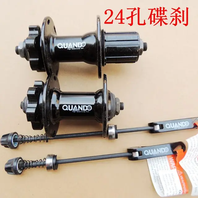 Free shipping original Quando hubs quantum 24 holes cassette disc hubs