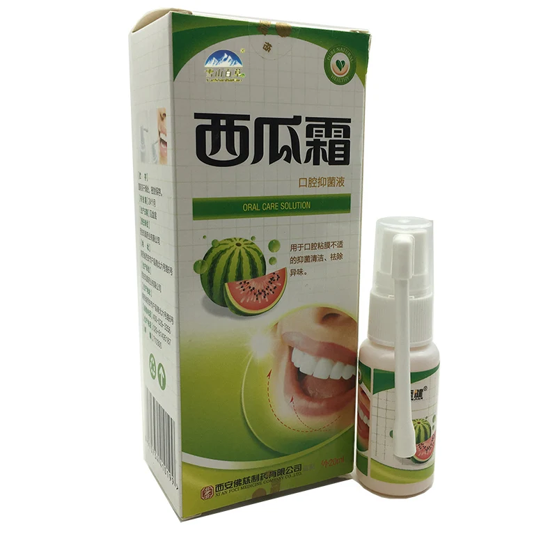 Natural Herbal Mouth Freshener Spray Antibacterial Oral Spray Oral