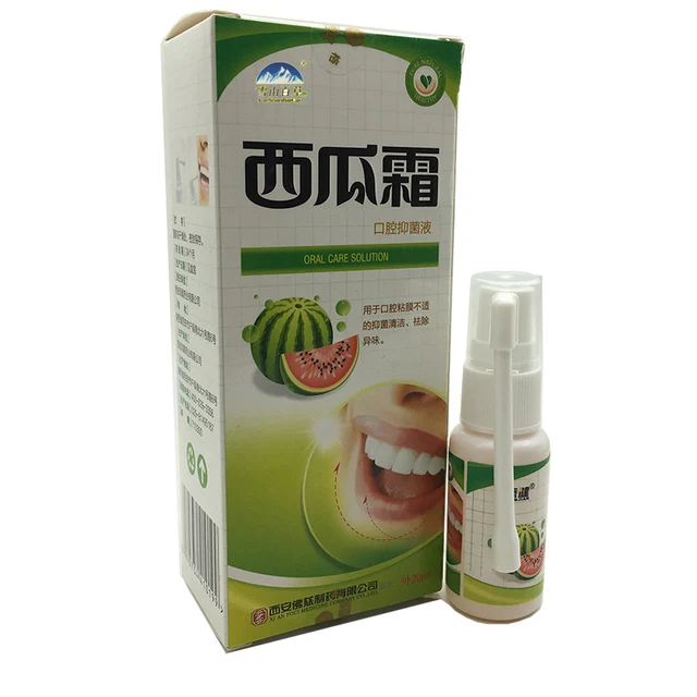 Bad Breath Treatment >> Natural Herbal Mouth Freshener Spray Antibacterial Oral Spray Oral Bad Breath Treatment >> Natural Herbal Mouth Freshener Spray Antibacterial Oral Spray Oral