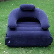 175X87X17 см складной Флокированный ПВХ надувной диван для отдыха кровать складной ворс двойного назначения многоцелевой кресло