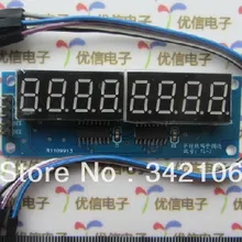 1 шт. 8 модуль цифрового управления 595 восемь последовательных линейных драйверов с пятью линейными модулями DuPont