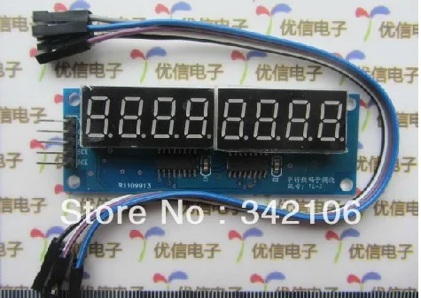 Бесплатная доставка! 8 цифровых модулей управления 595 восемь последовательных