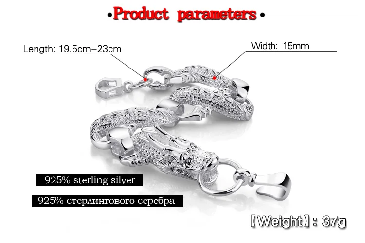 Модный мужской браслет 10 мм 23 см, твердый 925 серебряный браслет джентльмена. Ретро браслет из стерлингового серебра с драконом, ювелирное изделие