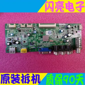 

Main Board Power Board Circuit Logic Board Constant Current Board LE32M06 motherboard 40-1MS820-MAC2 screen LVW320CS0T