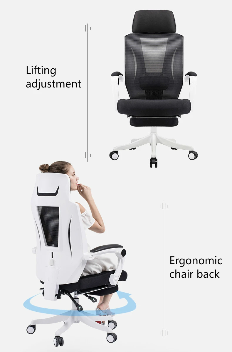Сетчатое кресло для отдыха, компьютерное кресло, поворачивается, многофункциональное офисное кресло, домашний откидной стул с подставкой
