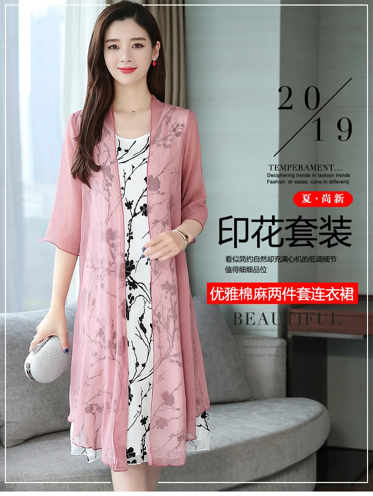 20190319_104451_028