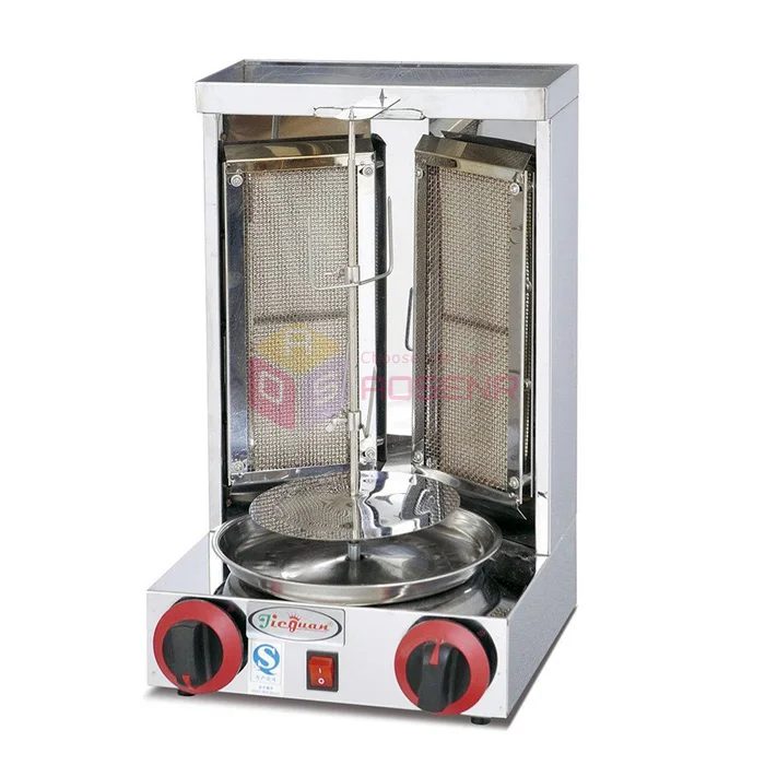 

Stainless Steel Gas Vertical Broiler Gas Barbecue kebab Grills Gas Machine BBQ Rotisseries Roaster