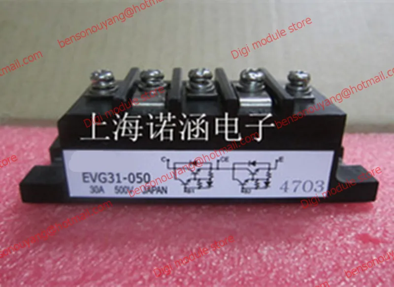 

EVG31-050A Free Shipping