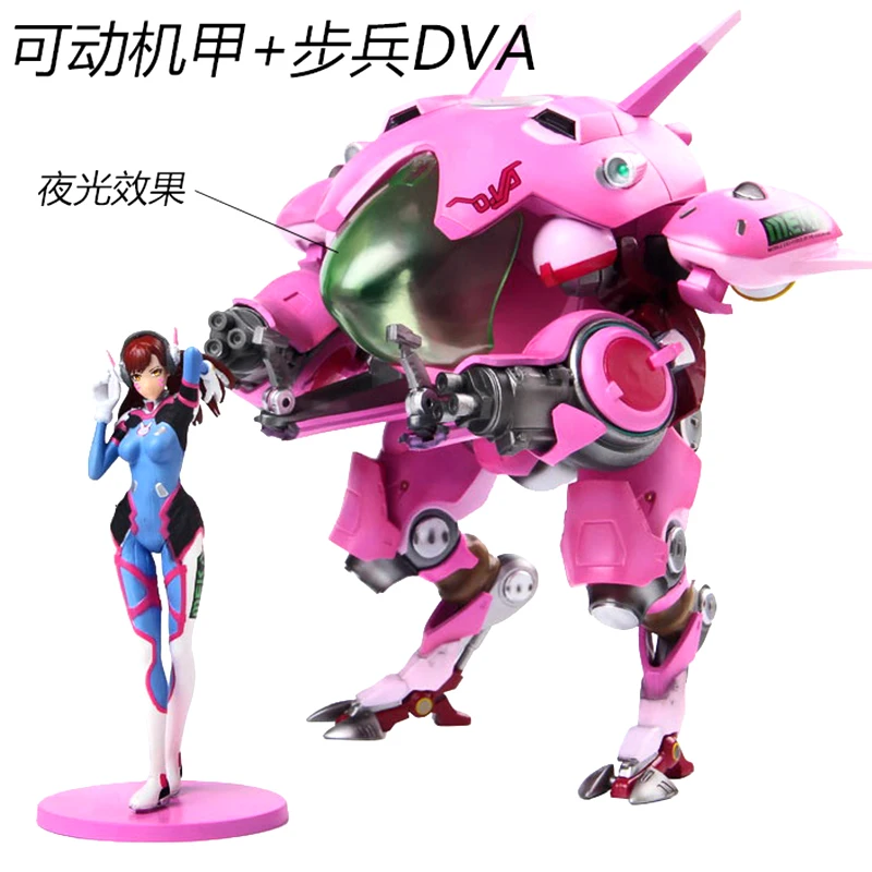 

Over pioneer DVA Song Hana Teva body armor can do hand model dolls around children birthday gift