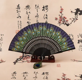 

Chinese style women fan peacock fan performance dance fan national style party hand-held camera folding fan