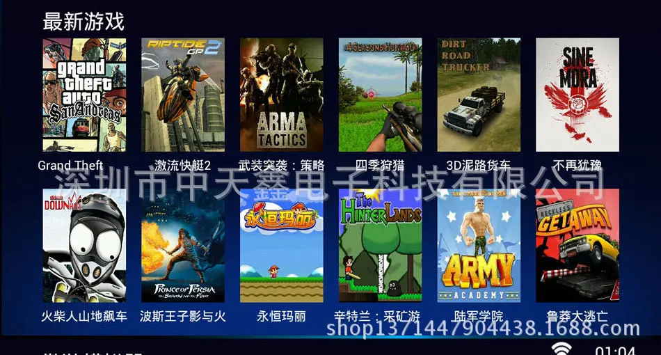 (1)_12
