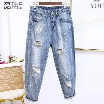 

Ripped Jeans For Women 2019 autumn High Waisted Plus Size printing blue Loose Ankle-length Denim Harem Pants