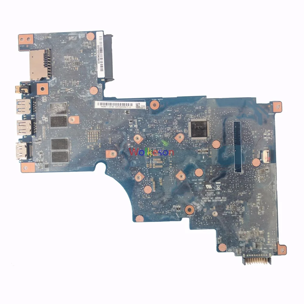 h000094610-toshiba-c70-c-ar10ku-kug-i5-6200u (1)