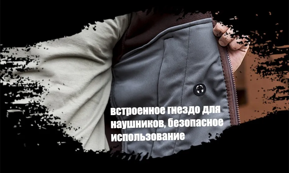 jacket_17