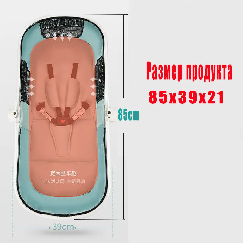 Aimile коляска может сидеть без каблука и высокой пейзаж складной ребенок