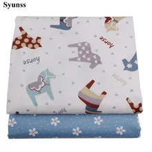 Syunss мультфильм Троян цветочный принт хлопок Ткань DIY ткань лоскутное Telas шитье детские игрушки постельные принадлежности стеганый Tecido ткань