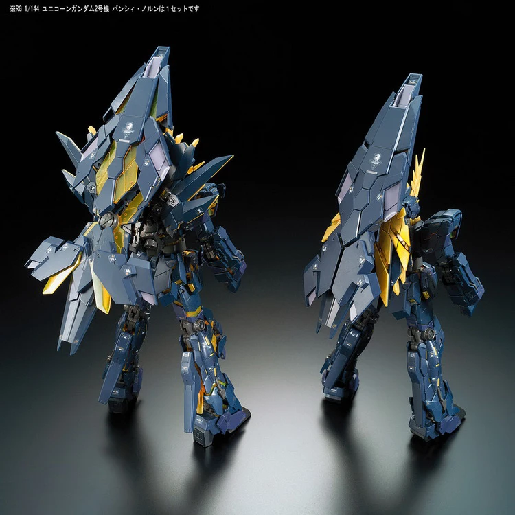 BANDAI UFO Robot UNICORN GUNDAM 02 BANSHEE NORN RG27 HG 1/144 схема действий из печати Редкие точки детские собранные игрушки подарки