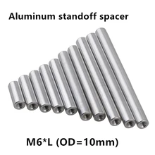 5pcs M6 Pós De Alumínio hastes M6 * 10/12/15/20/25/30/35/37/40/45/50/60/70/80/90/100mm parafusos redondos de alumínio d = 10mm do espaçador do impasse