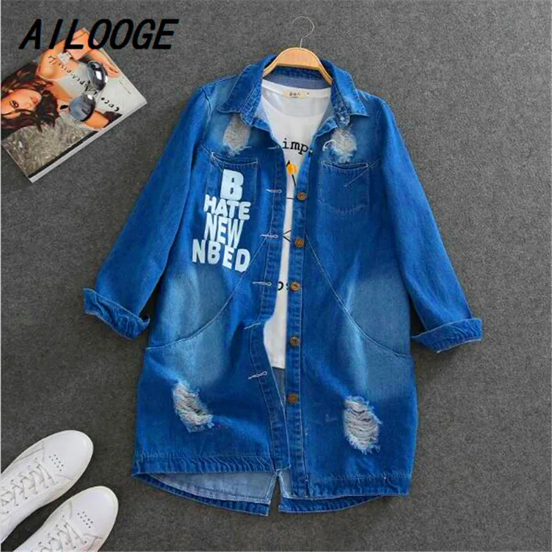 

AILOOGE S-8XL Plus Size Korean Women BF Jeans Jackets 2017 Spring Autumn Denim Middle Long Loose Coat Ripped For Women Clothing