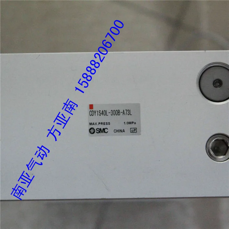 CDY1S40L 300B A73L SMC безцилиндрический пневматический инструмент|cylinder air|pneumatic componentssmc air